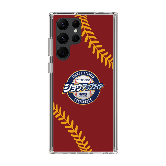 Slim Protection Case［ Nippon Broadcasting System - Show Up Nighter NC_P04 ］