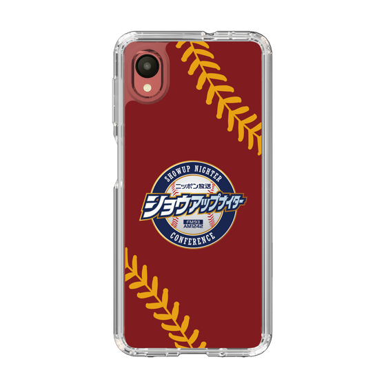 Slim Protection Case［ Nippon Broadcasting System - Show Up Nighter NC_P04 ］