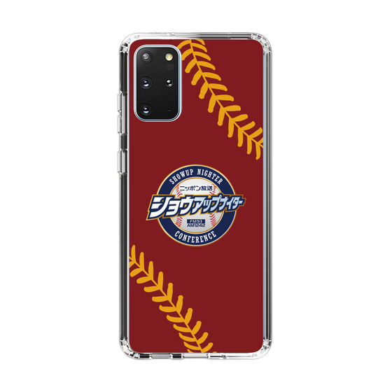 Slim Protection Case［ Nippon Broadcasting System - Show Up Nighter NC_P04 ］