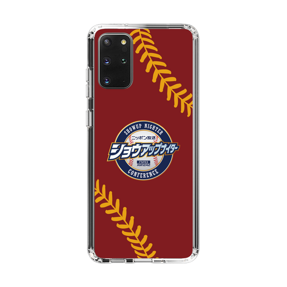 Slim Protection Case［ Nippon Broadcasting System - Show Up Nighter NC_P04 ］