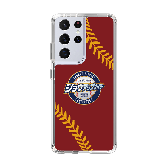 Slim Protection Case［ Nippon Broadcasting System - Show Up Nighter NC_P04 ］