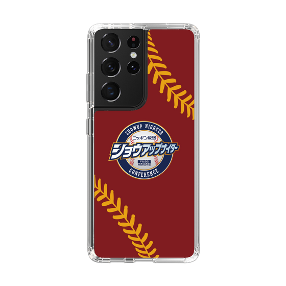 Slim Protection Case［ Nippon Broadcasting System - Show Up Nighter NC_P04 ］