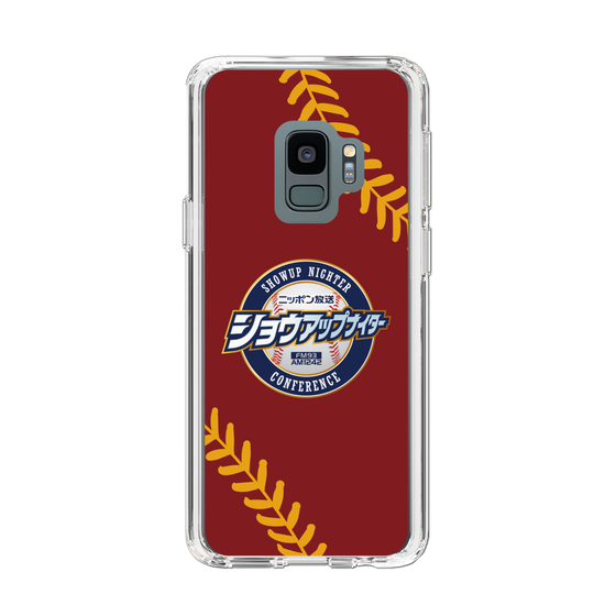 Slim Protection Case［ Nippon Broadcasting System - Show Up Nighter NC_P04 ］