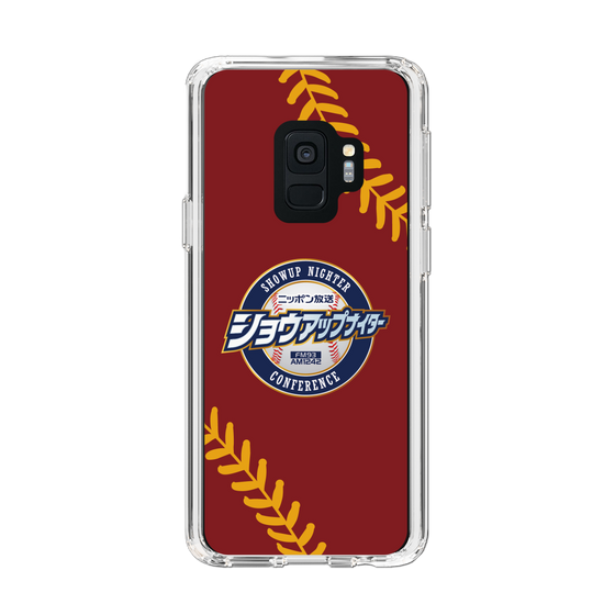 Slim Protection Case［ Nippon Broadcasting System - Show Up Nighter NC_P04 ］