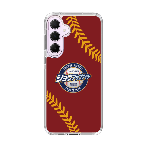 Slim Protection Case［ Nippon Broadcasting System - Show Up Nighter NC_P04 ］
