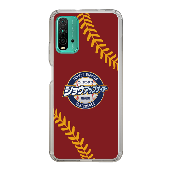 Slim Protection Case［ Nippon Broadcasting System - Show Up Nighter NC_P04 ］