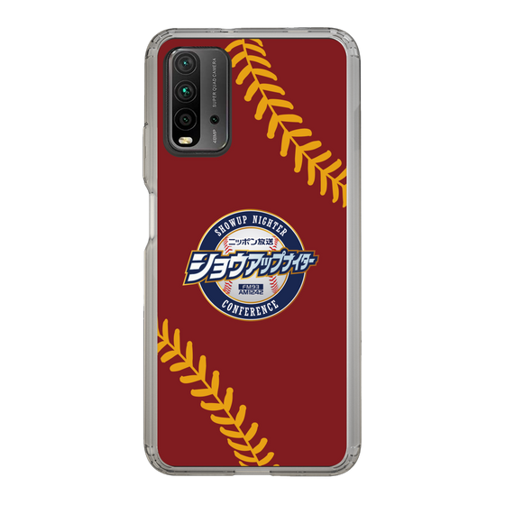 Slim Protection Case［ Nippon Broadcasting System - Show Up Nighter NC_P04 ］