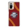 Slim Protection Case［ Nippon Broadcasting System - Show Up Nighter NC_P04 ］