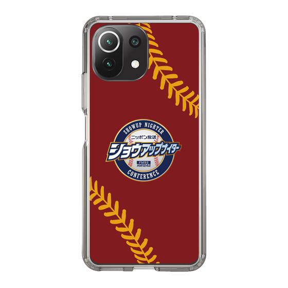 Slim Protection Case［ Nippon Broadcasting System - Show Up Nighter NC_P04 ］
