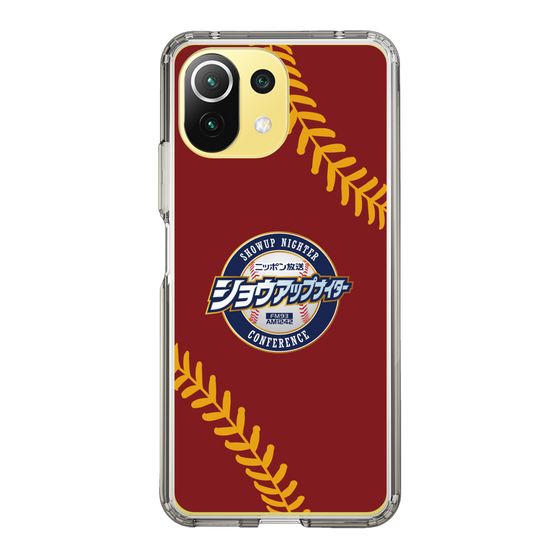 Slim Protection Case［ Nippon Broadcasting System - Show Up Nighter NC_P04 ］