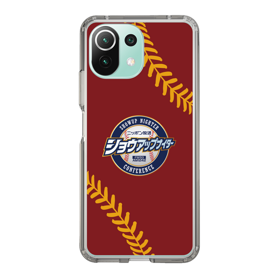 Slim Protection Case［ Nippon Broadcasting System - Show Up Nighter NC_P04 ］