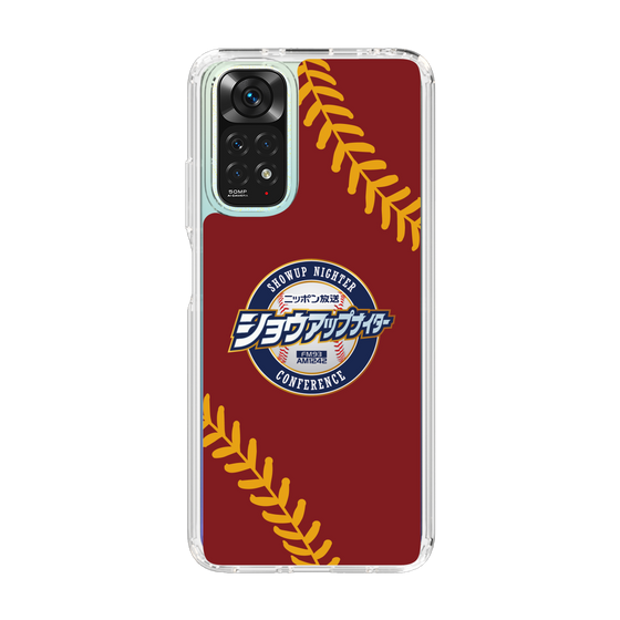 Slim Protection Case［ Nippon Broadcasting System - Show Up Nighter NC_P04 ］