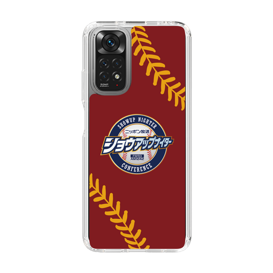 Slim Protection Case［ Nippon Broadcasting System - Show Up Nighter NC_P04 ］