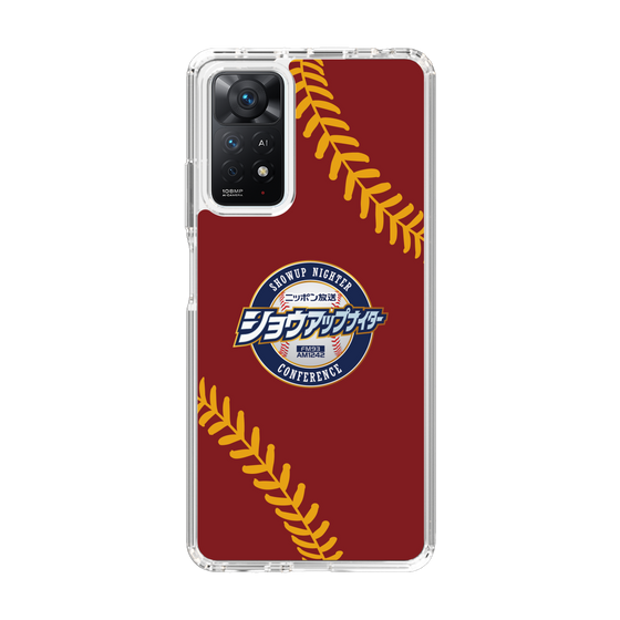 Slim Protection Case［ Nippon Broadcasting System - Show Up Nighter NC_P04 ］