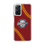 Slim Protection Case［ Nippon Broadcasting System - Show Up Nighter NC_P04 ］