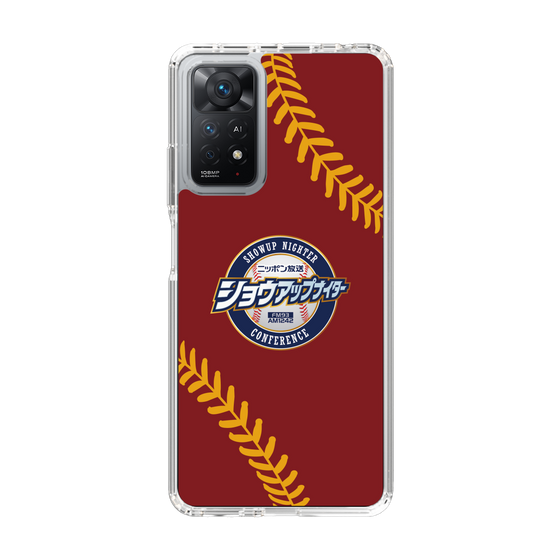 Slim Protection Case［ Nippon Broadcasting System - Show Up Nighter NC_P04 ］