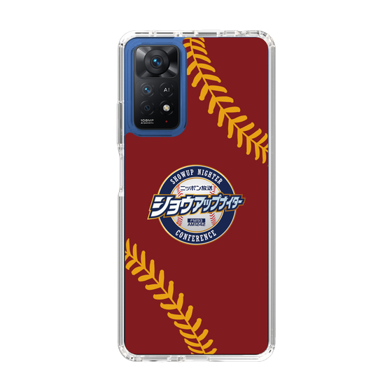Slim Protection Case［ Nippon Broadcasting System - Show Up Nighter NC_P04 ］
