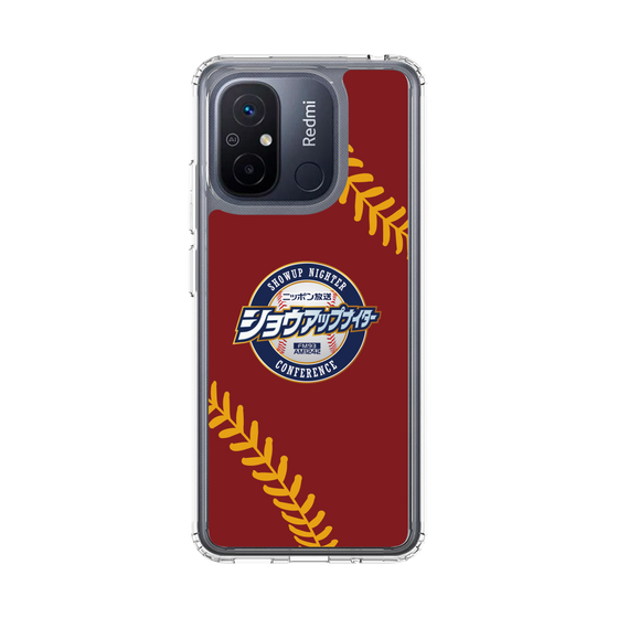 Slim Protection Case［ Nippon Broadcasting System - Show Up Nighter NC_P04 ］
