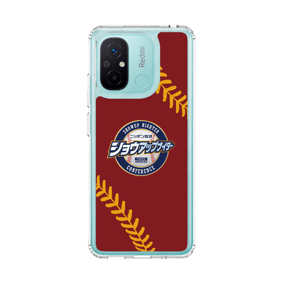Slim Protection Case［ Nippon Broadcasting System - Show Up Nighter NC_P04 ］