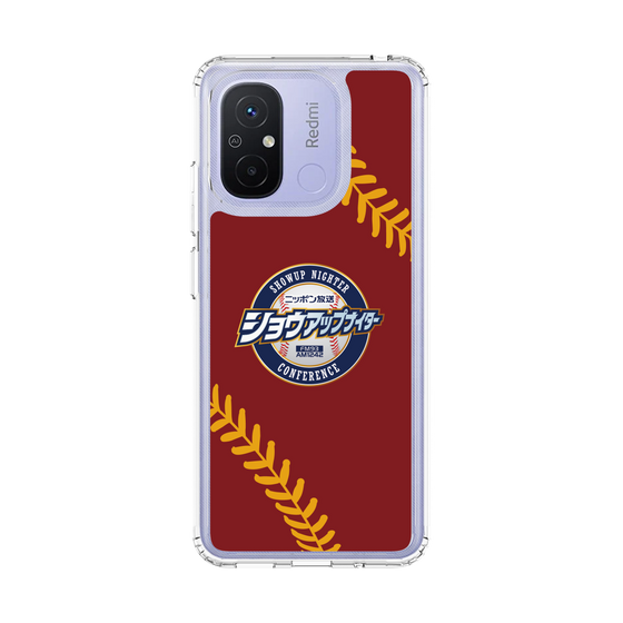 Slim Protection Case［ Nippon Broadcasting System - Show Up Nighter NC_P04 ］