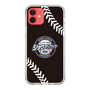 Slim Protection Case［ Nippon Broadcasting System - Show Up Nighter NC_P05 ］