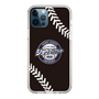 Slim Protection Case［ Nippon Broadcasting System - Show Up Nighter NC_P05 ］