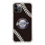 Slim Protection Case［ Nippon Broadcasting System - Show Up Nighter NC_P05 ］