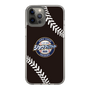 Slim Protection Case［ Nippon Broadcasting System - Show Up Nighter NC_P05 ］