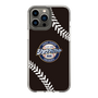 Slim Protection Case［ Nippon Broadcasting System - Show Up Nighter NC_P05 ］