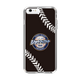 Slim Protection Case［ Nippon Broadcasting System - Show Up Nighter NC_P05 ］