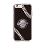 Slim Protection Case［ Nippon Broadcasting System - Show Up Nighter NC_P05 ］