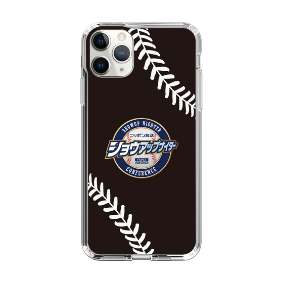 Slim Protection Case［ Nippon Broadcasting System - Show Up Nighter NC_P05 ］