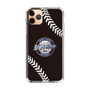 Slim Protection Case［ Nippon Broadcasting System - Show Up Nighter NC_P05 ］