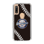 Slim Protection Case［ Nippon Broadcasting System - Show Up Nighter NC_P05 ］