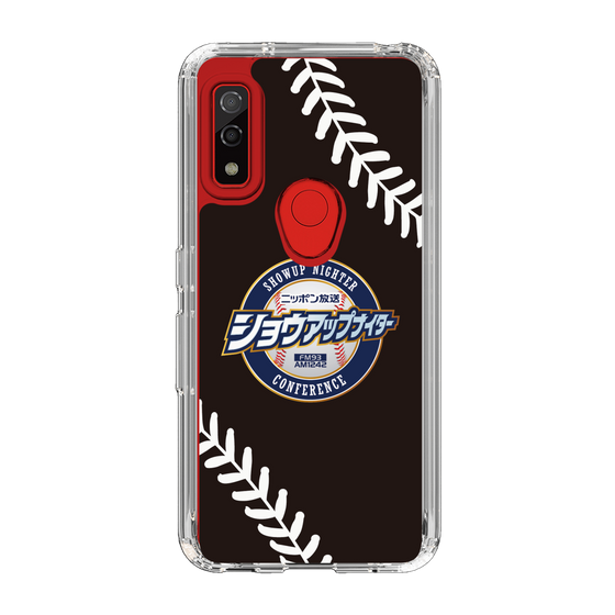 Slim Protection Case［ Nippon Broadcasting System - Show Up Nighter NC_P05 ］