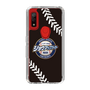 Slim Protection Case［ Nippon Broadcasting System - Show Up Nighter NC_P05 ］