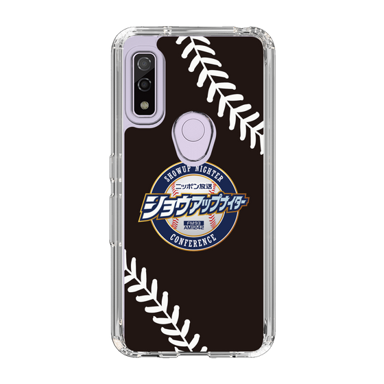 Slim Protection Case［ Nippon Broadcasting System - Show Up Nighter NC_P05 ］
