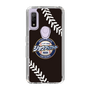 Slim Protection Case［ Nippon Broadcasting System - Show Up Nighter NC_P05 ］