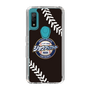 Slim Protection Case［ Nippon Broadcasting System - Show Up Nighter NC_P05 ］