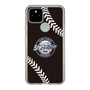Slim Protection Case［ Nippon Broadcasting System - Show Up Nighter NC_P05 ］