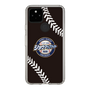 Slim Protection Case［ Nippon Broadcasting System - Show Up Nighter NC_P05 ］