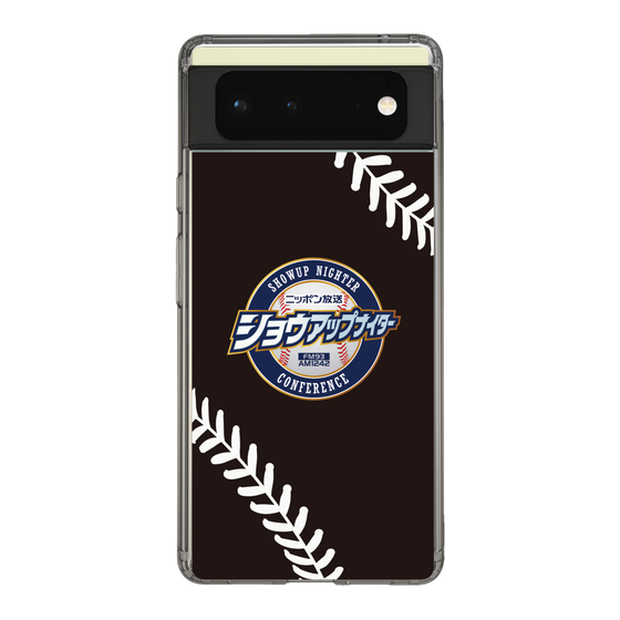 Slim Protection Case［ Nippon Broadcasting System - Show Up Nighter NC_P05 ］