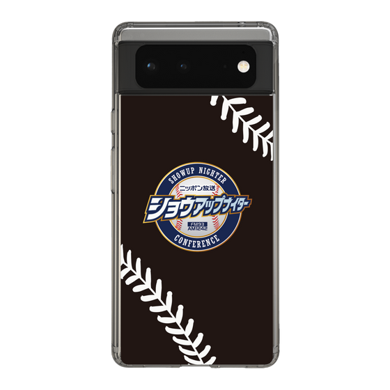 Slim Protection Case［ Nippon Broadcasting System - Show Up Nighter NC_P05 ］