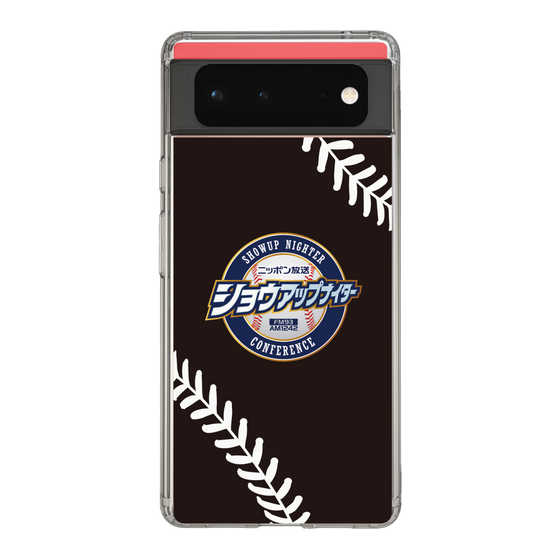 Slim Protection Case［ Nippon Broadcasting System - Show Up Nighter NC_P05 ］