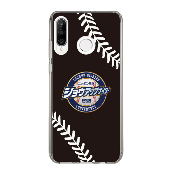 Slim Protection Case［ Nippon Broadcasting System - Show Up Nighter NC_P05 ］