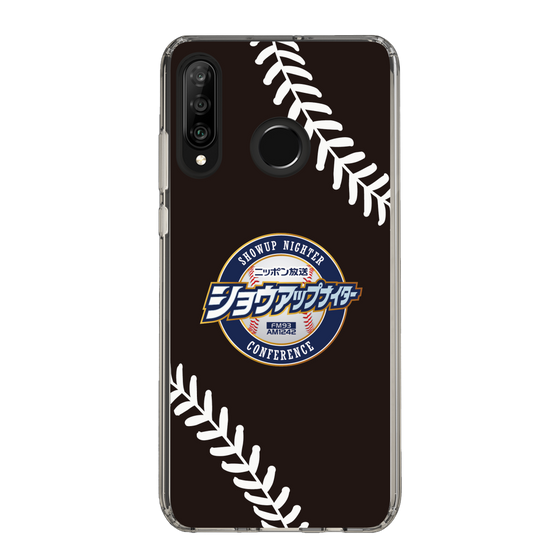Slim Protection Case［ Nippon Broadcasting System - Show Up Nighter NC_P05 ］