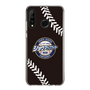 Slim Protection Case［ Nippon Broadcasting System - Show Up Nighter NC_P05 ］