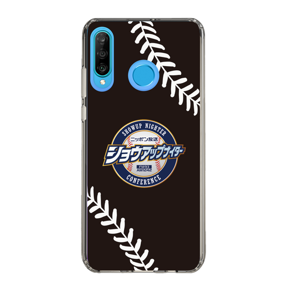 Slim Protection Case［ Nippon Broadcasting System - Show Up Nighter NC_P05 ］
