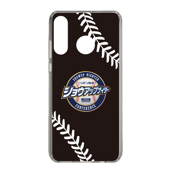Slim Protection Case［ Nippon Broadcasting System - Show Up Nighter NC_P05 ］