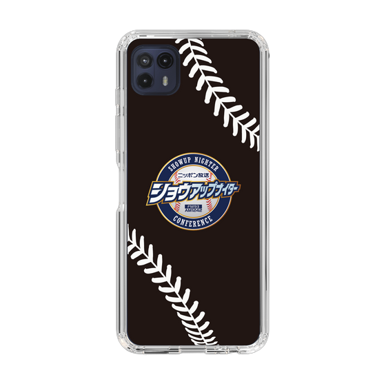 Slim Protection Case［ Nippon Broadcasting System - Show Up Nighter NC_P05 ］